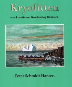 101 Kunstnere 2018, Jubilæumsudgave - Peter Schmidt Hansen - Bog