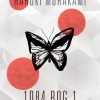 1q84 Bog 1 () - Haruki Murakami - Bog