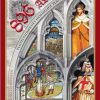 896 år - Tempelriddernes Hemmelige Plan - Erling Haagensen - Bog