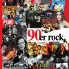 90´er Rock - Jens-emil Nielsen - Bog