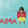 Aima (E-bog)