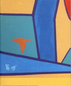 Allaata Allaqataa - Frederik Kristensen Kunngi - Bog