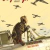 Angel Wings 3 - Yann - Tegneserie