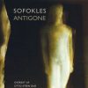Antigone - Sofokles - Bog