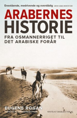 Arabernes historie (E-bog)