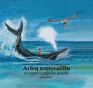 Arfeq nattoralillu niviarsiarannguillu marluk (E-bog)