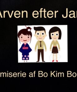 Arven efter Jane (E-bog)