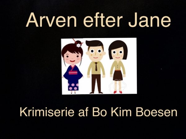 Arven efter Jane (E-bog)