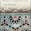 At Være Europæisk Muslim - Tariq Ramadan - Bog