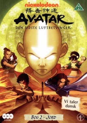Avatar The Last Airbender / Den Sidste Luftbetvinger - Bog 2 Jord - DVD - Film