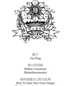 Bishankommunen (Bog)