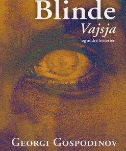 Blinde Vajsja (Bog)