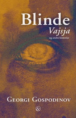 Blinde Vajsja (Bog)