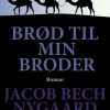 Brød til min broder (Bog)
