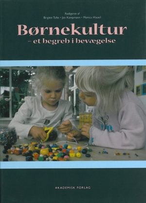 Børnekultur (E-bog)