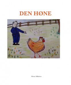 DEN høne (E-bog)