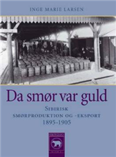 Da smør var guld (Bog)