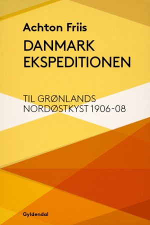 Danmark Ekspeditionen (E-bog)