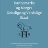 Dannemarks og Norges Geistlige og Verdslige Staat (Bog)