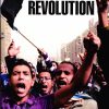 Den Arabiske Revolution - Alan Woods - Bog
