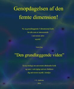 Den Grundlæggende Viden! - J. E. Andersen - Bog