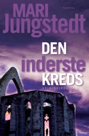 Den Inderste Kreds - Mari Jungstedt - Bog