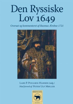 Den Ryssiske Lov 1649 (Bog)