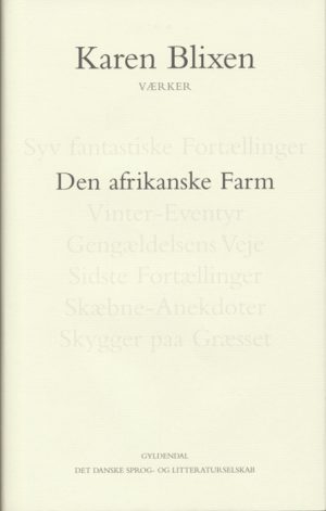 Den afrikanske Farm (Bog)