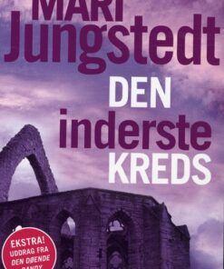 Den inderste kreds PB (Bog)