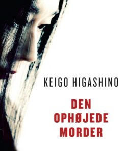 Den ophøjede morder (E-bog)