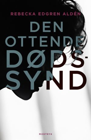 Den ottende dødssynd (E-bog)