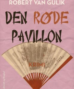Den røde pavillon (E-bog)