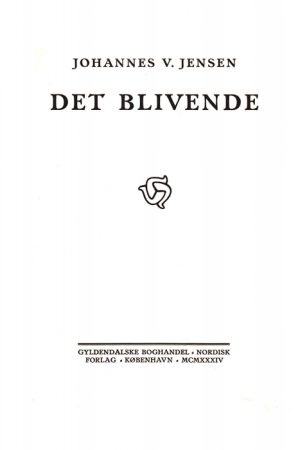 Det Blivende (E-bog)