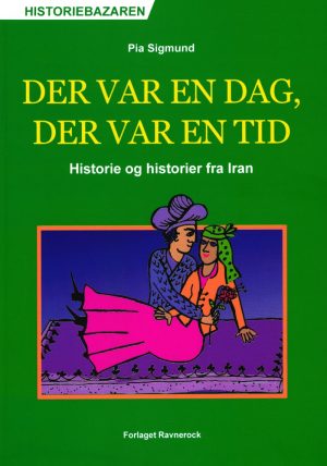 Det Var En Dag, Der Var En Tid - Pia Sigmund - Bog