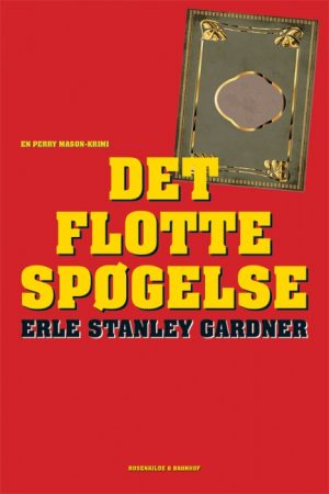 Det flotte spøgelse (E-bog)