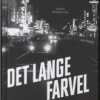 Det lange farvel (Bog)