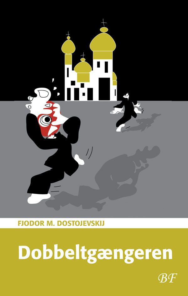 Dobbeltgængeren - Fjodor M. Dostojevskij - Bog