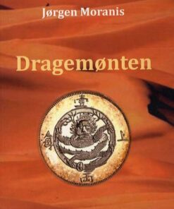 Dragemønten - Jørgen Moranis - Bog