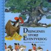 Drengenes store eventyrbog (Bog)