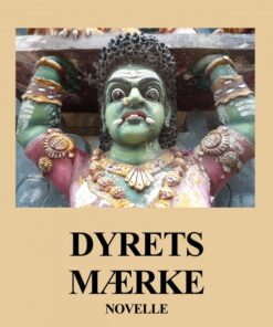 Dyrets Mærke (E-bog)
