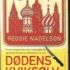 Dødens Kviksølv - Reggie Nadelson - Bog
