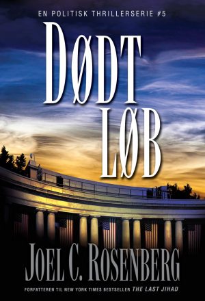 Dødt Løb - Joel C. Rosenberg - Bog