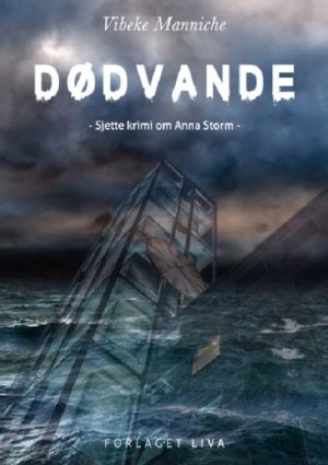 Dødvande (E-bog)