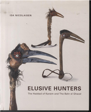 Elusive Hunters (Bog)