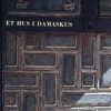 Et hus i Damaskus (Bog)