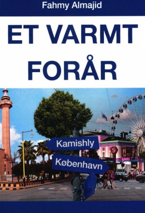 Et varmt forår (Bog)