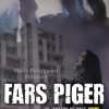 Fars piger (E-bog)