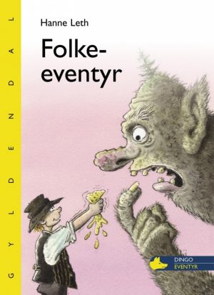 Folkeeventyr (E-bog)