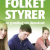 Folket styrer (E-bog)