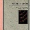 Folkets Styre - Erik Damgaard - Bog